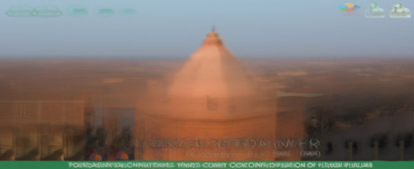 Hujra Shah Muqeem